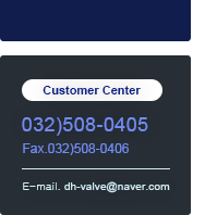 퀵메뉴 이름 미입력